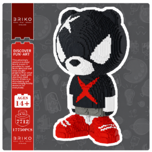 Oso Sombra 62 Cm